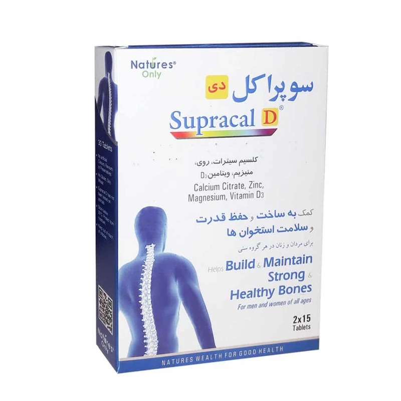 سوپراکل دی نیچرز اونلی بسته 30 عددی